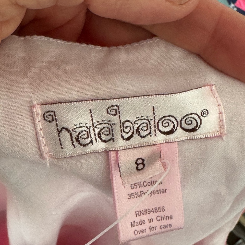 Halabaloo - Picture 6 of 6